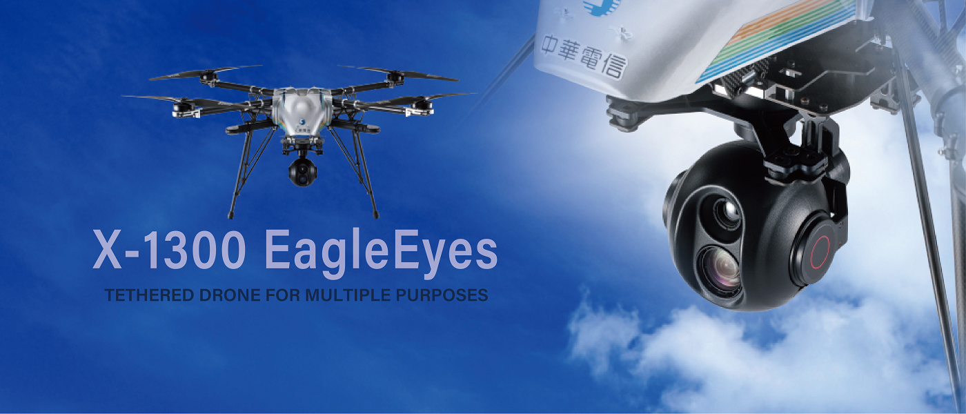 20200121_X-1300 EagleEyes_web_p_1400x600