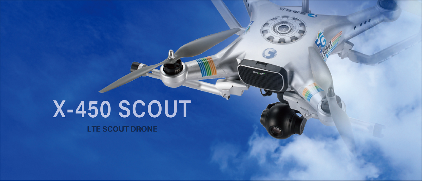 20200121_X-450 SCOUT_web_p_1400x600